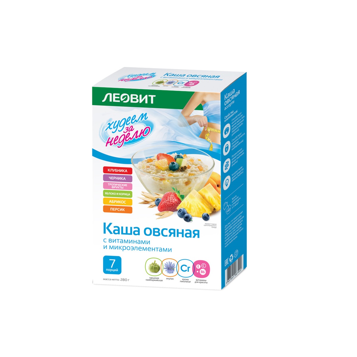 Каша овсяная Ассорти Леовит 7 пакетов по 40 г. Коробка 280 г - фото 1