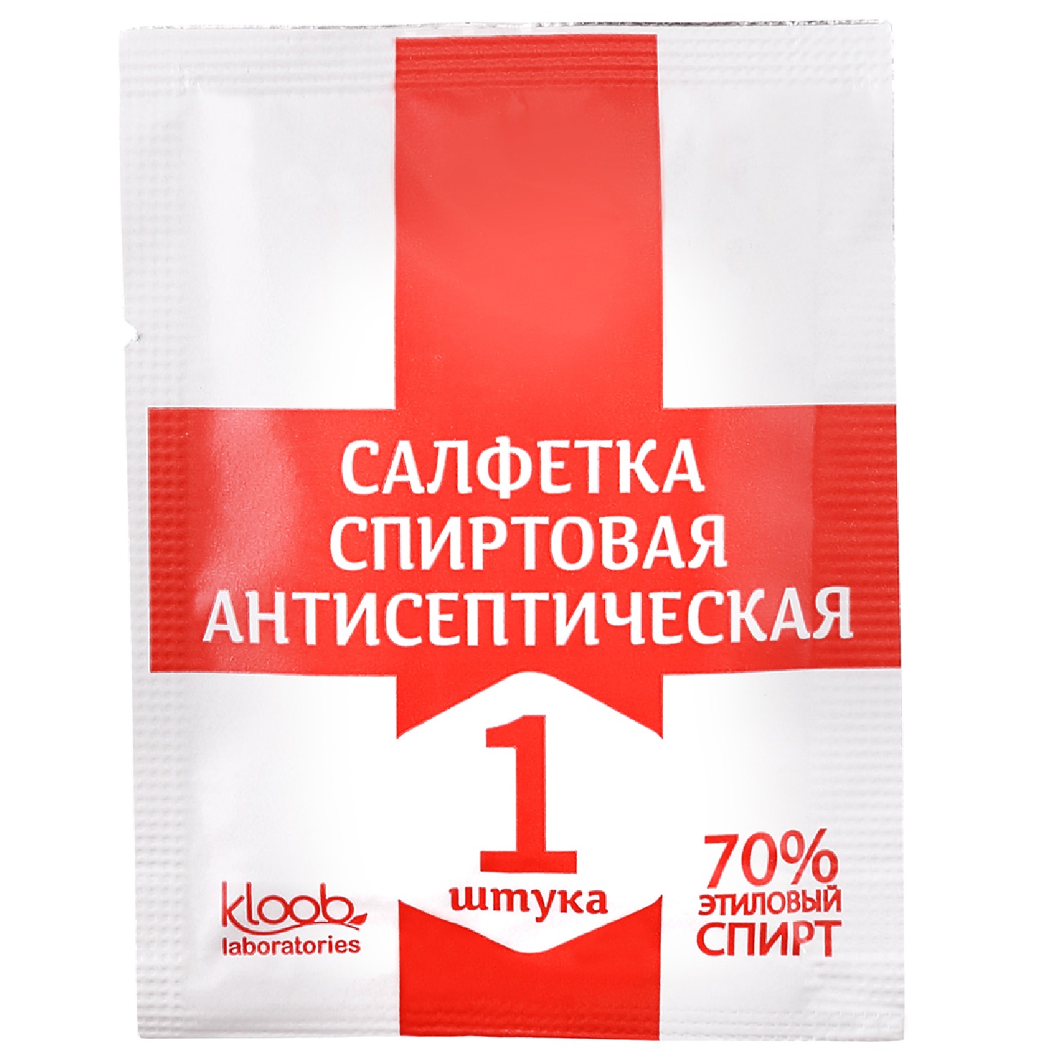 Салфетки Kloob антисептические спиртовые 10шт с 10 - фото 6