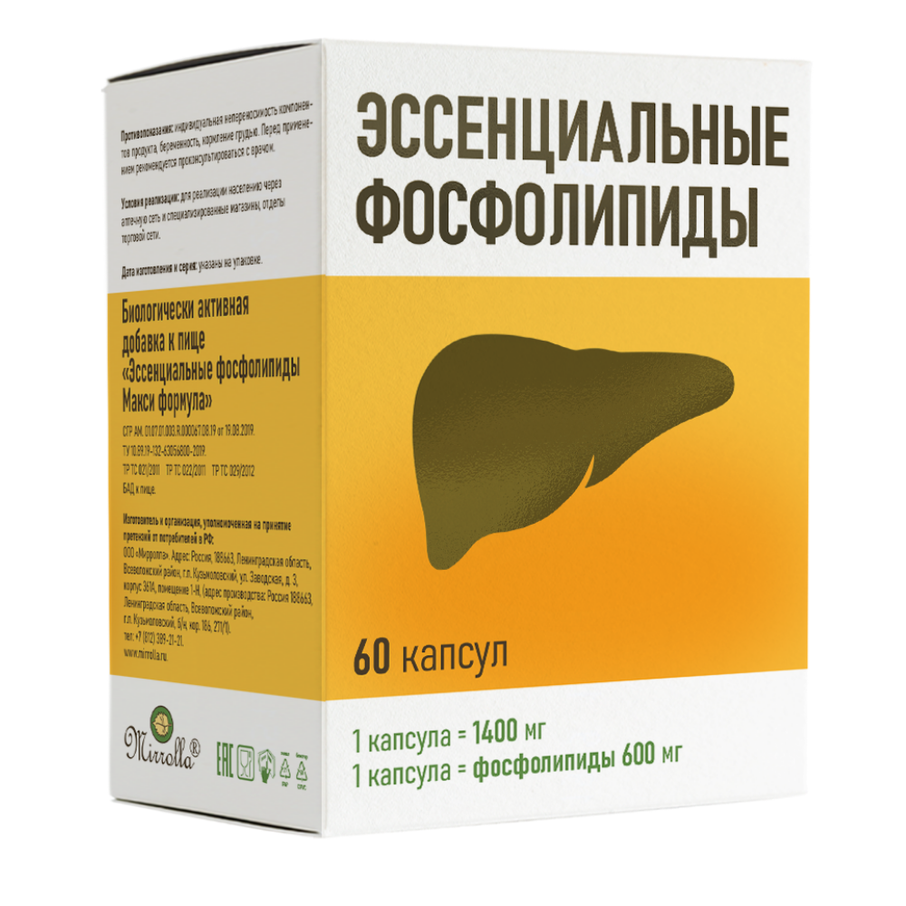 БАД Mirrolla Эссенциальные фосфолипиды Макси формула 60 таблеток по 1400 мг  купить по цене 495 ₽ в интернет-магазине Детский мир