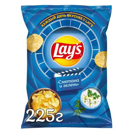 Чипсы из натурального картофеля Lays со вкусом сметаны и зелени 225г