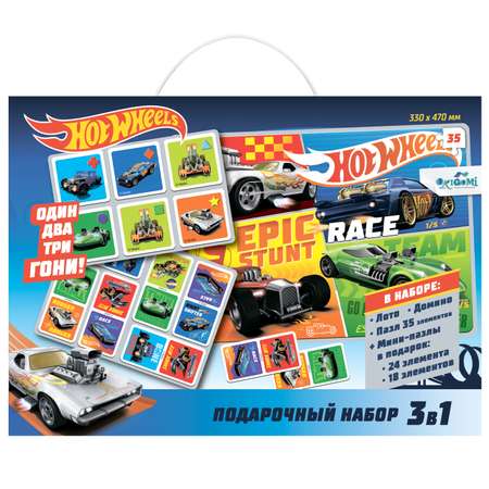 Набор подарочный ORIGAMI Hot Wheels 3в1 05907