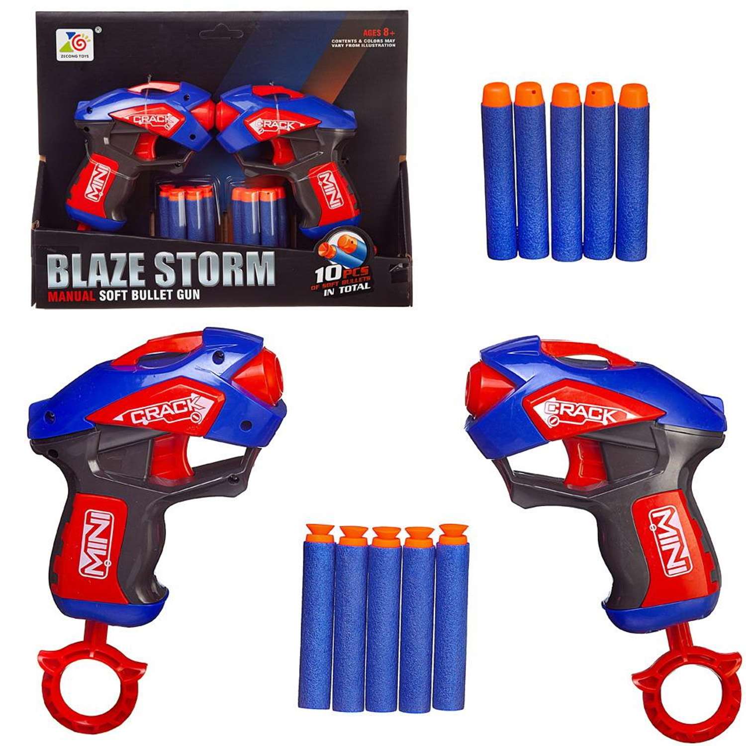 Бластер Blaze Storm Junfa набор из 2шт синих с 10 мягкими пулями - фото 2