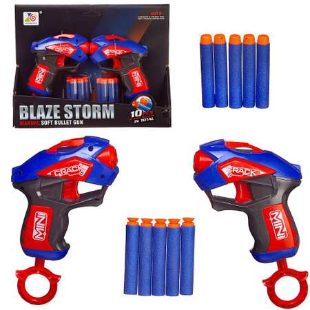 Бластер Blaze Storm Junfa набор из 2шт синих с 10 мягкими пулями