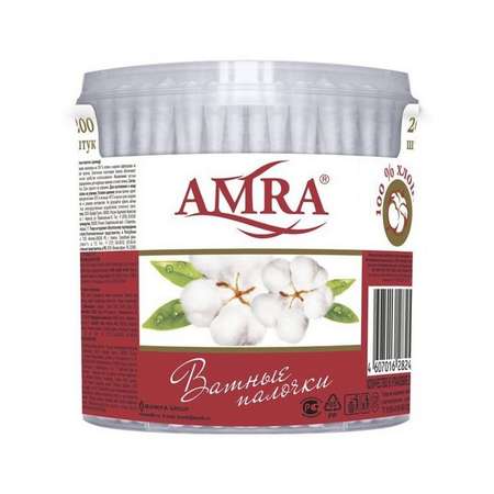 Ватные палочки Amra 200 шт