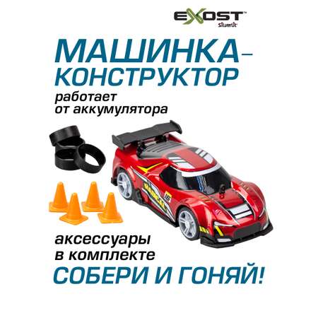 Игровой набор РУ Exost