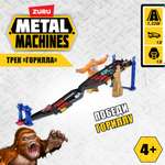 Набор игровой Metal Machines Gorilla Attack Track 6769