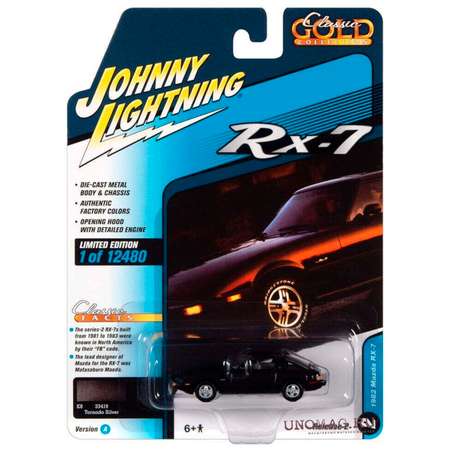 Автомобиль Johnny Lightning 1:64