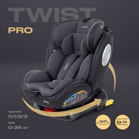 Автокресло Rant Basic Twist pro isofix (Grey) группа 0+-1-2-3 (0-36 кг)