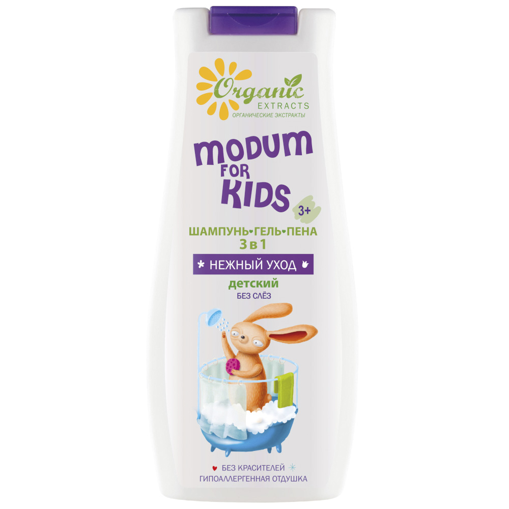 Шампунь MODUM for kids 3 в 1 нежный уход детский 400 г - фото 1