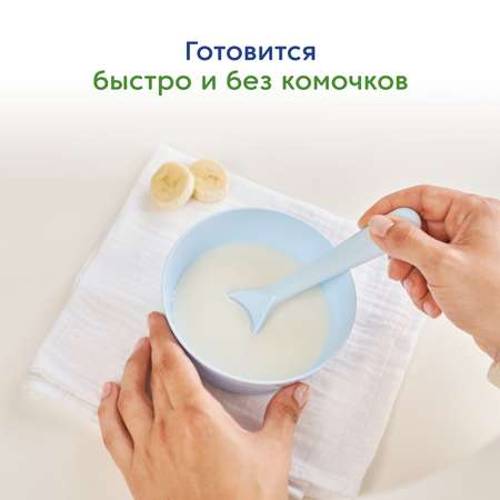 Каша Мамако Organic рисовая с бананом на козьем молоке 200г с 6месяцев