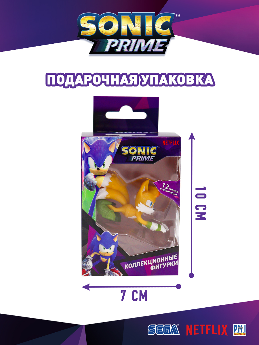 Фигурка PMI Sonic Prime SON2012-K - фото 5