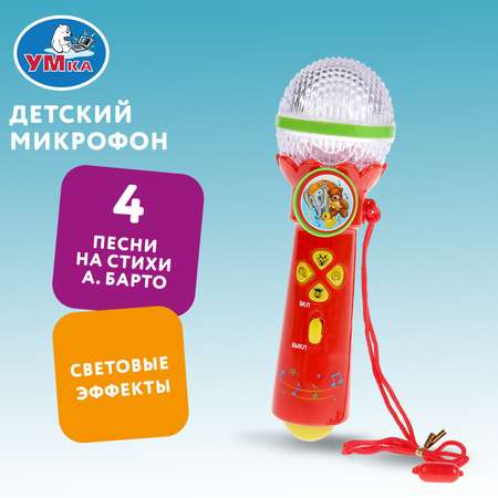 Игрушка Умка Микрофон Барто 291251