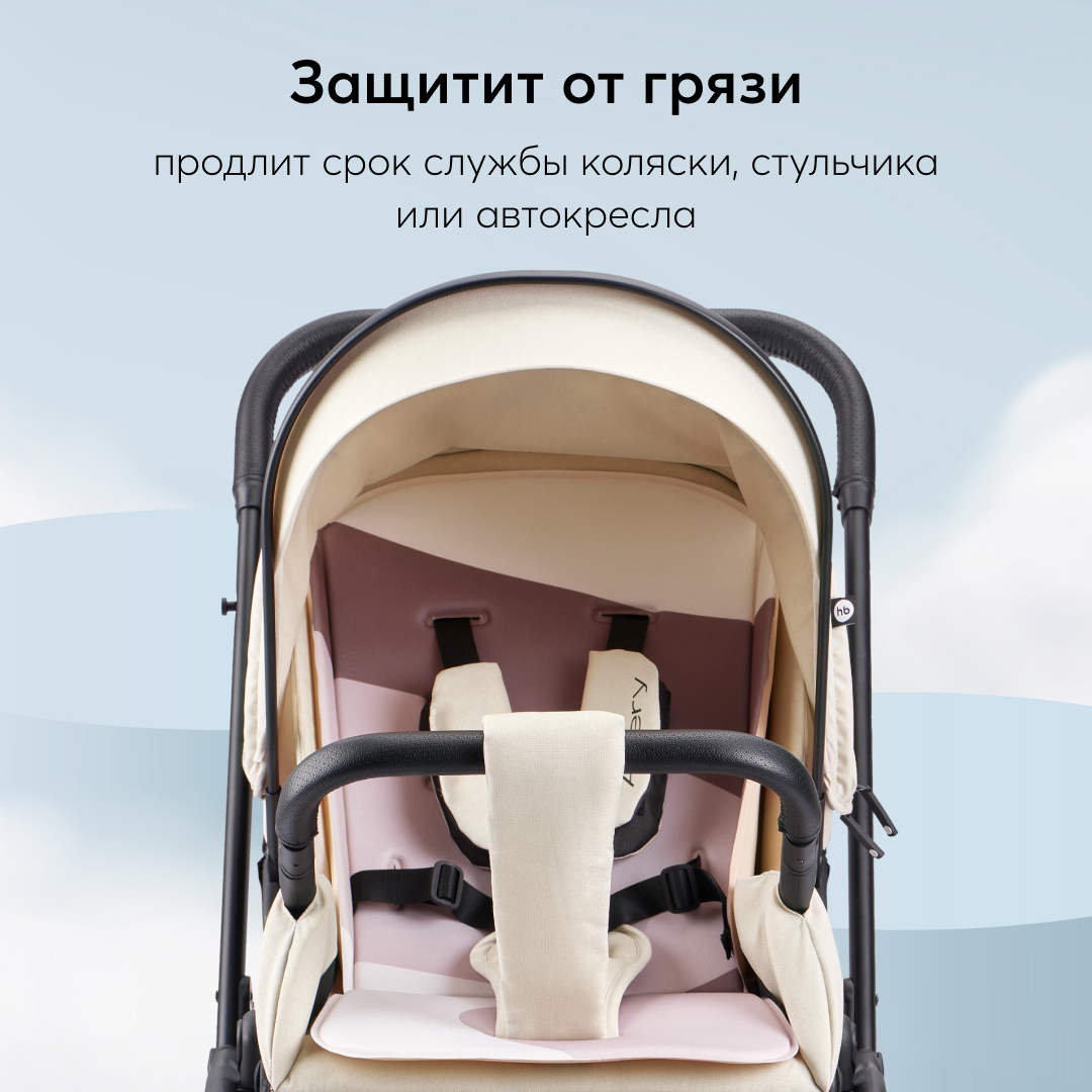 Матрас-вкладыш Happy Baby универсальный для коляски и стульчика 40069_milky-brown - фото 6