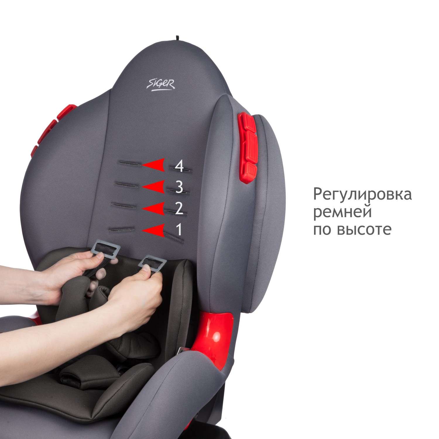 Автомобильное кресло SIGER УУД Siger Кокон Isofix гр.I/II маренго - фото 2