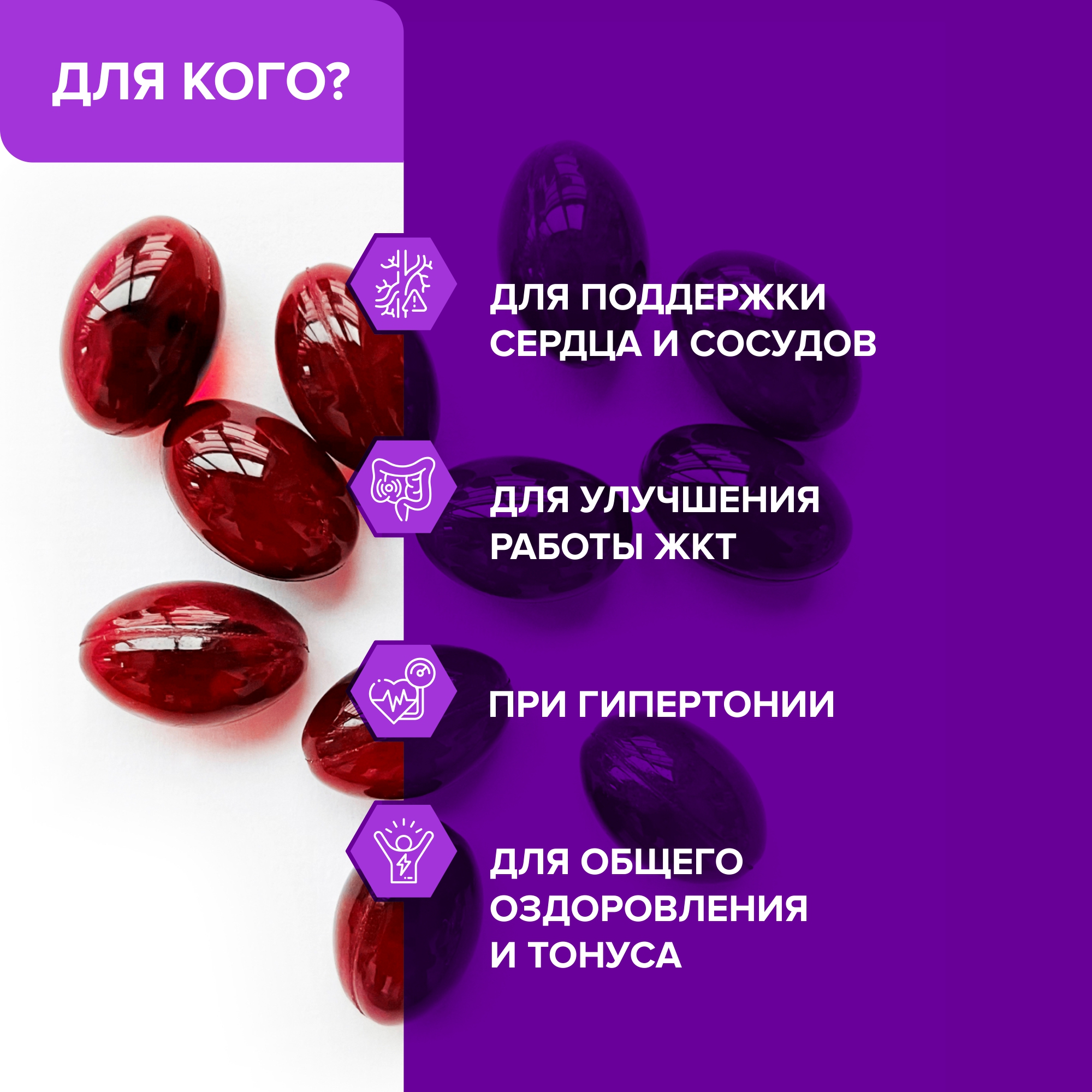 БАД Risingstar Масло черного тмина для иммунитета 30 капсул - фото 3