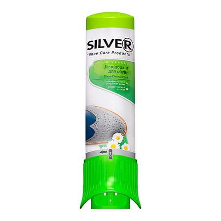 Дезодорант для обуви Silver