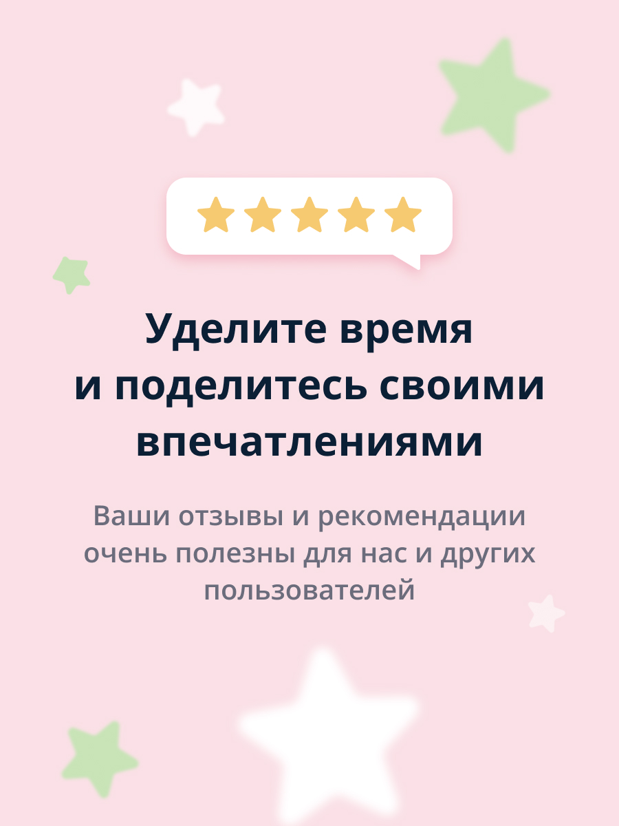 Пилинг-скатка Dearboo Skin balancing - фото 5