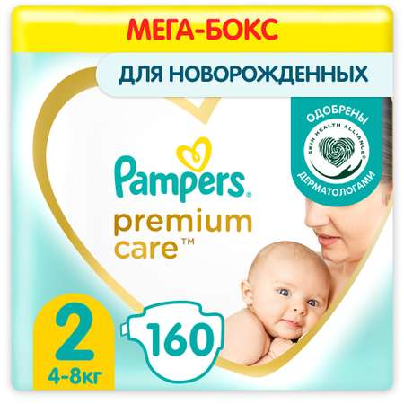 Подгузники Pampers Premium Care New Baby 2 4-8кг 160шт