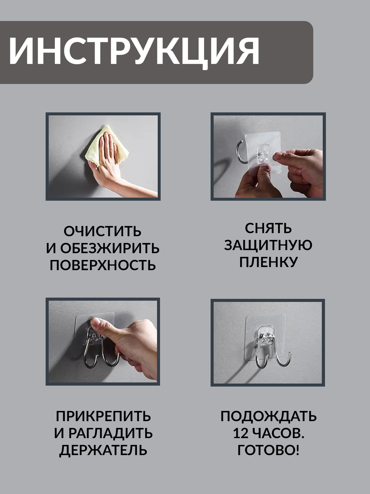 Крючок для полотенец Mellingward двойной, в ванную - фото 3