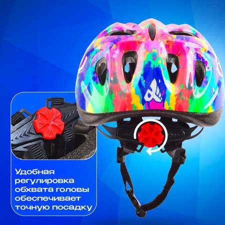 Набор шлем защита Sport Collection SET Happy S