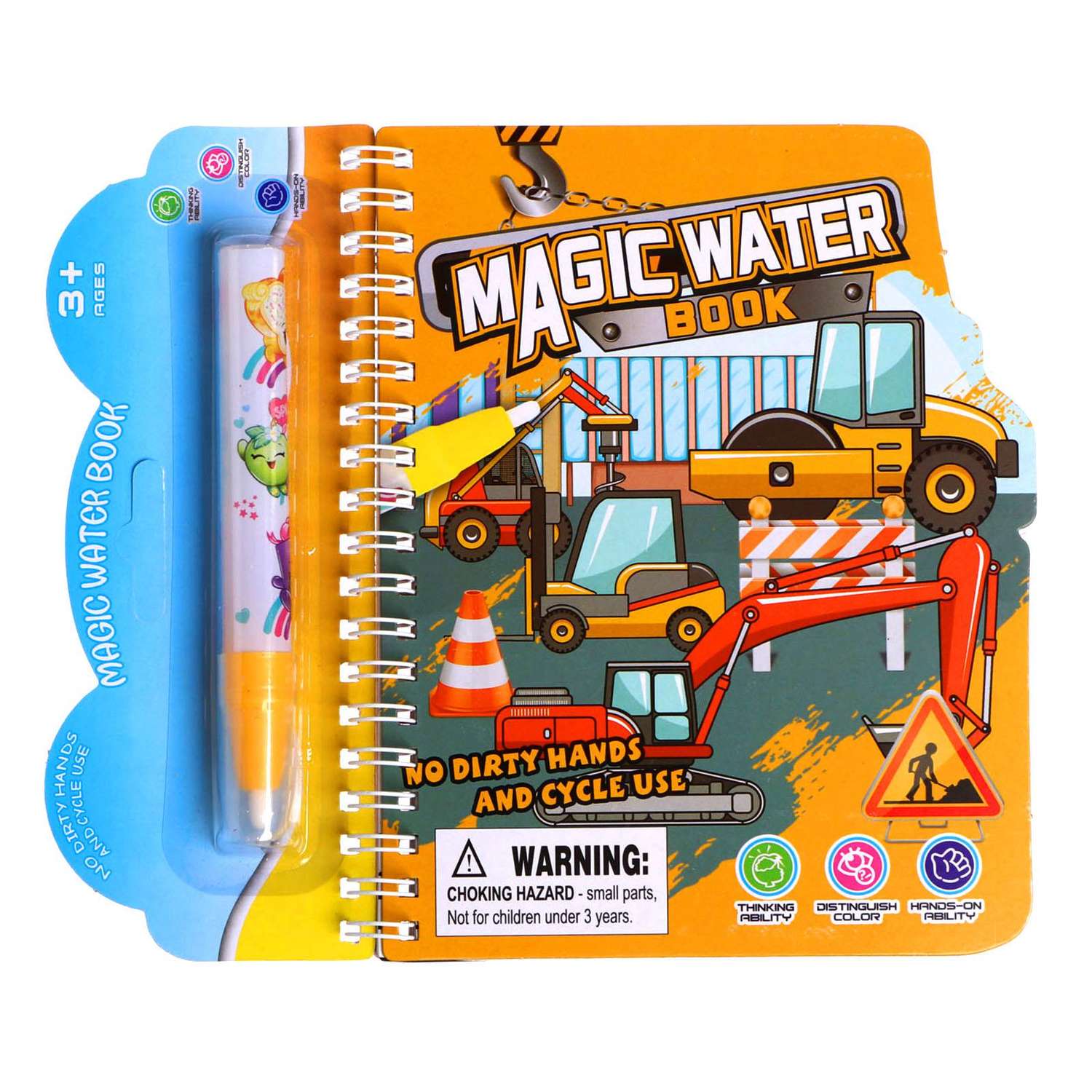 Книжка Sima-Land Для рисования водой Транспорт с маркером - фото 1