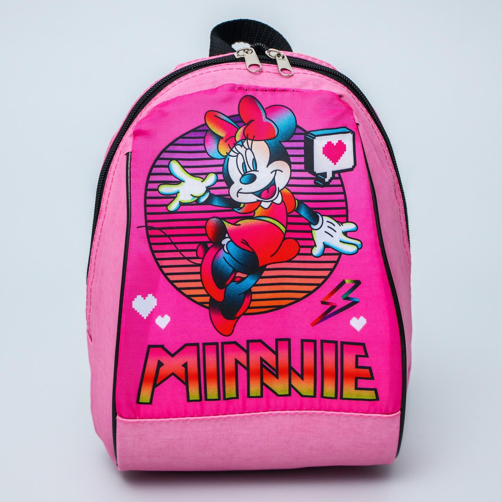 Рюкзак Disney Минни на молнии розовый - фото 2