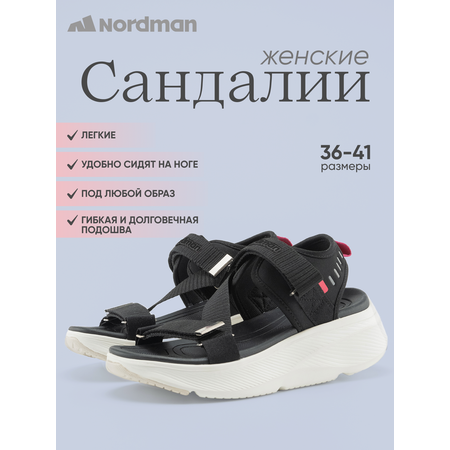 Сандалии Nordman