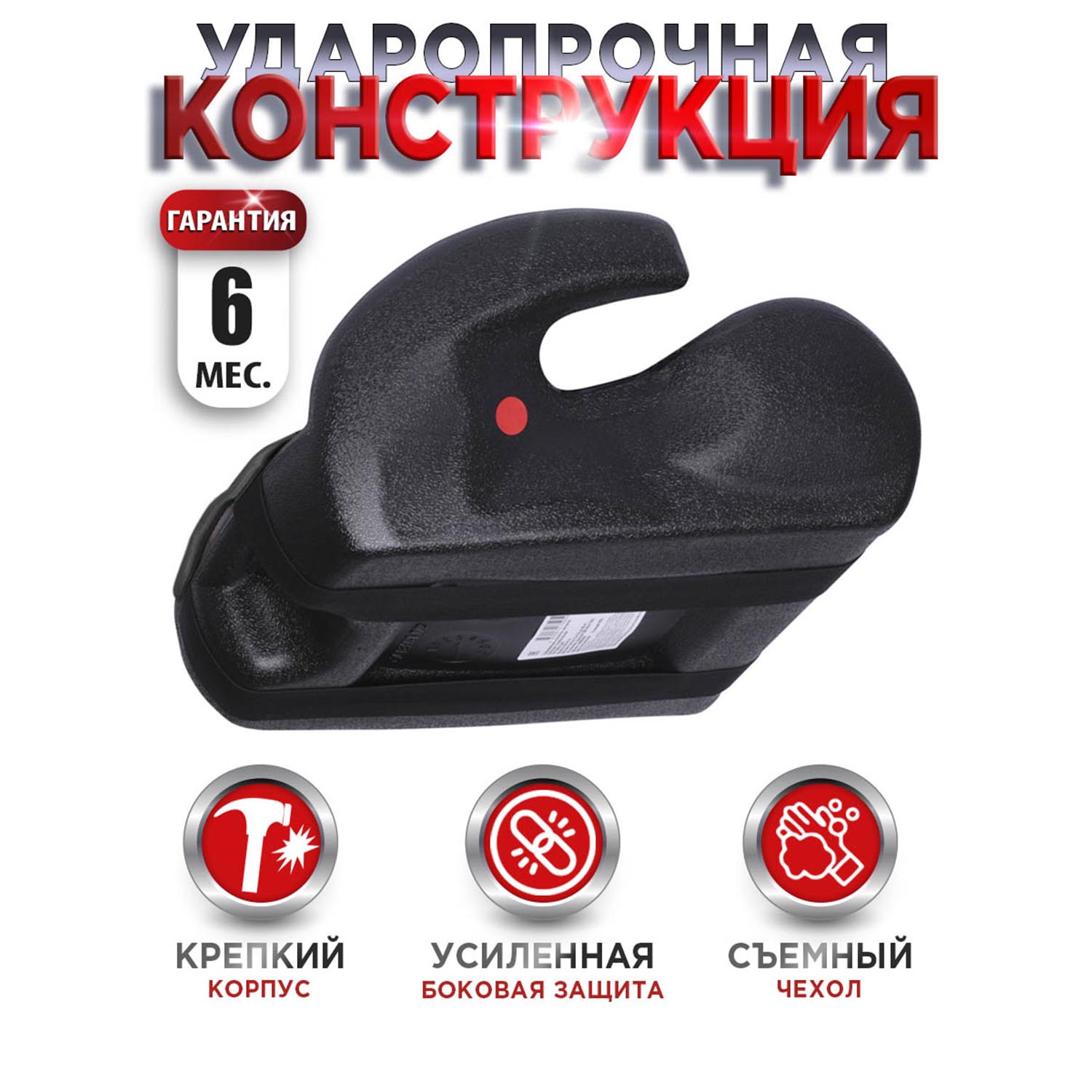 Автокресло BabyCare Roller черный - фото 7