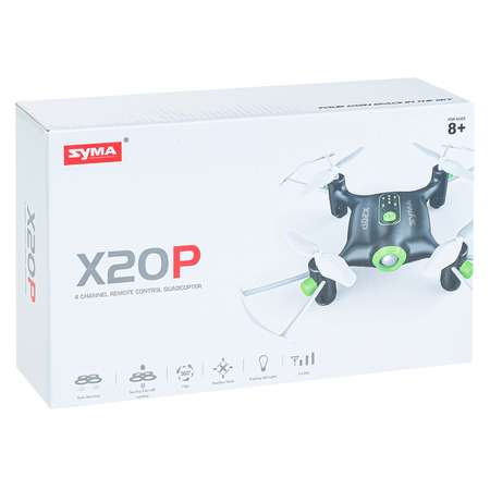 Квадрокоптер SYMA X20P радиоуправляемый 27MHz