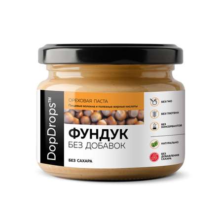 Паста ореховая DopDrops фундучная натуральная без добавок кето без сахара без глютена 250 г