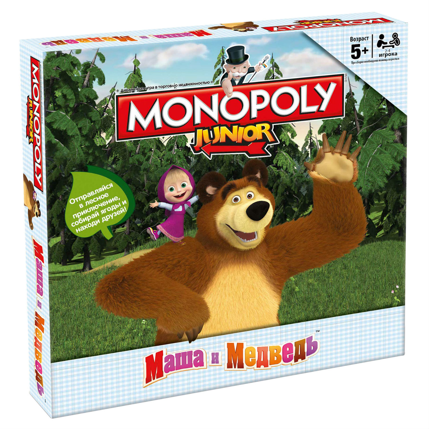 Настольная игра Monopoly монополия Маша и медведь купить по цене 1199 ₽ в  интернет-магазине Детский мир