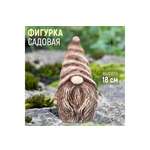 Фигурка Elan Gallery 9.5х8.5х18 см Гном Остин антик коричневый