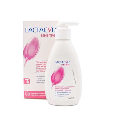 Средство для интимной гигиены Lactacyd Sensitive