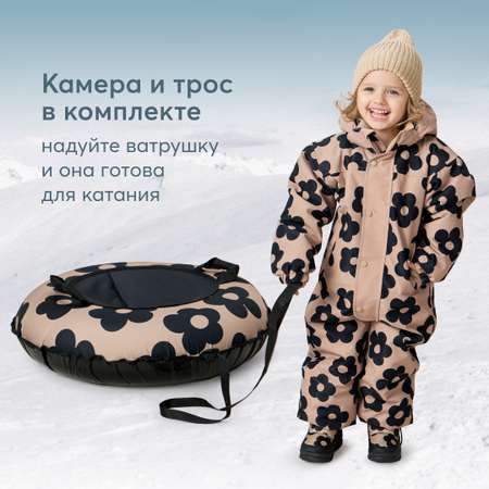 Ватрушка надувная Happy Baby Snowly 85 см