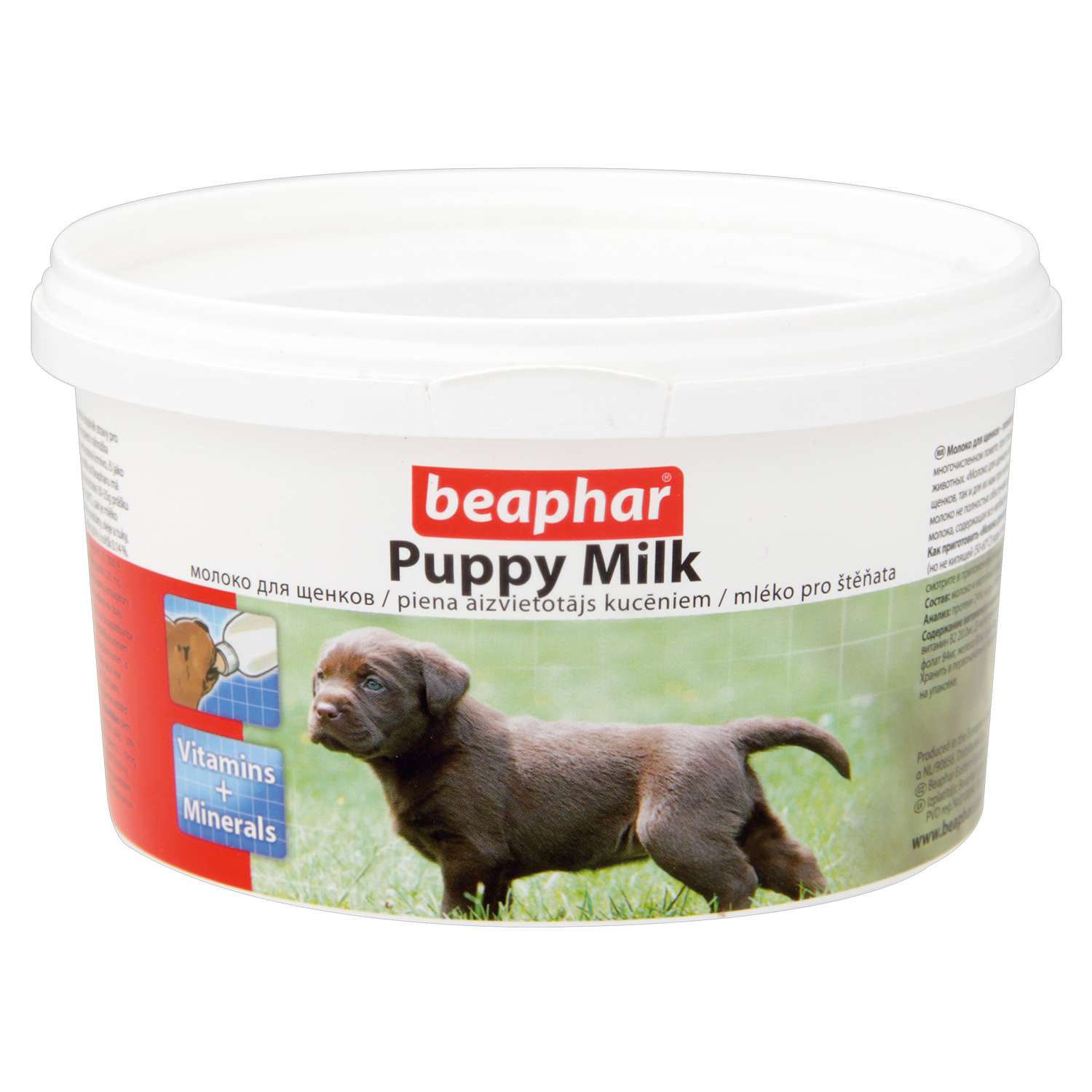 Смесь для щенков Beaphar 200г Puppy-Milk молочная - фото 1
