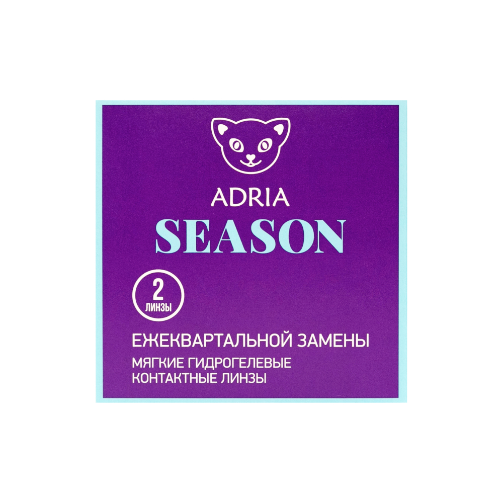 Контактные линзы ADRIA Season 2 линзы R 8.6 -1.50 - фото 6