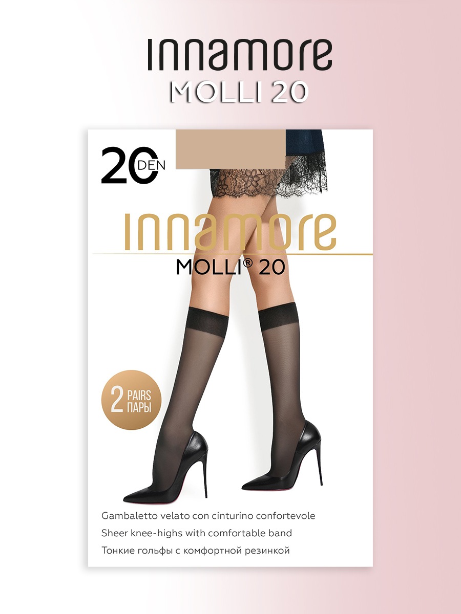 Гольфы Innamore Molli_20miele - фото 4