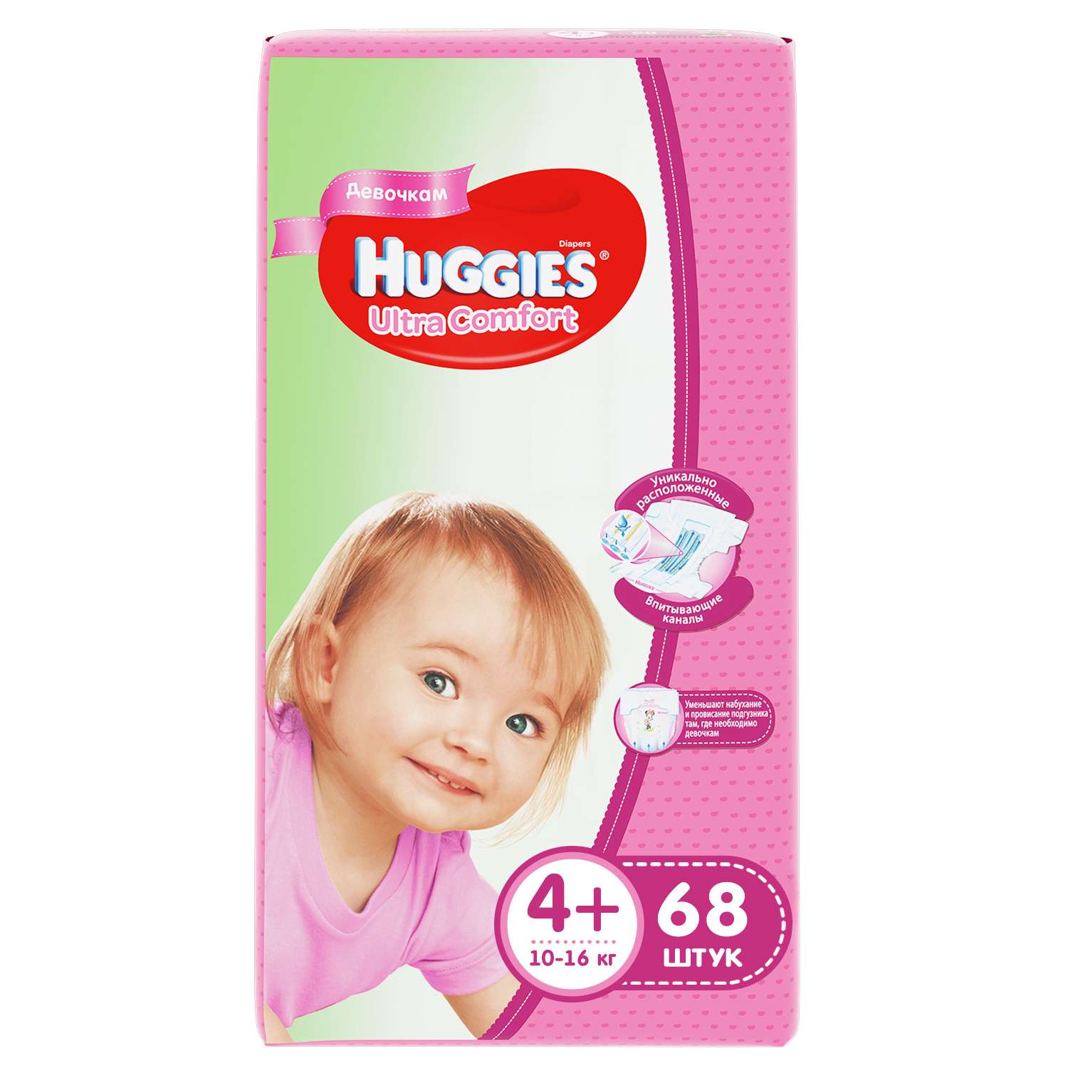 Подгузники Huggies Ultra Comfort для девочек 4+ 10-16 кг 68 шт - фото 1
