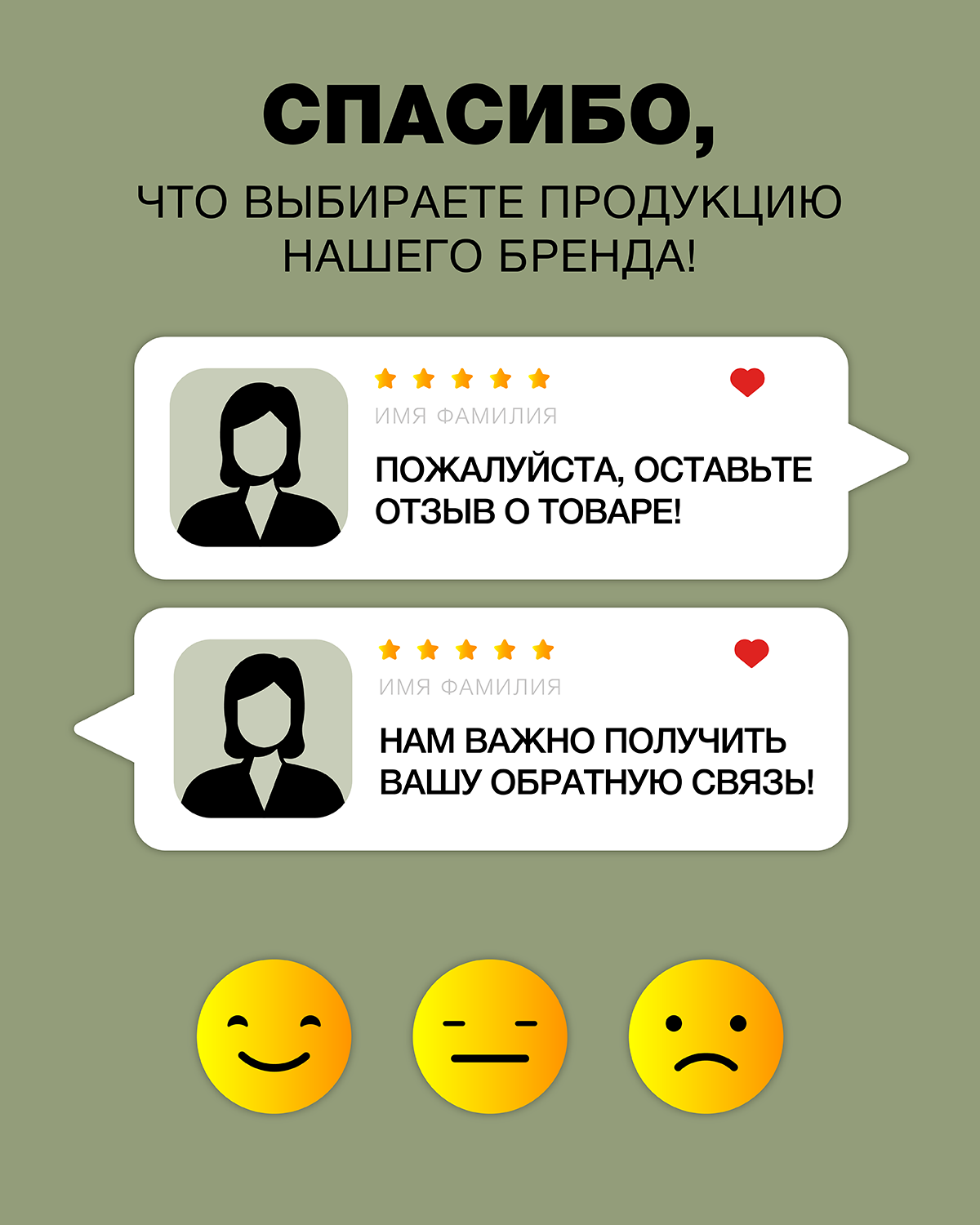 Шампунь Лошадиная сила бессульфатный для роста и укрепления волос с кератином и овсяными аминокислотами 250мл - фото 14