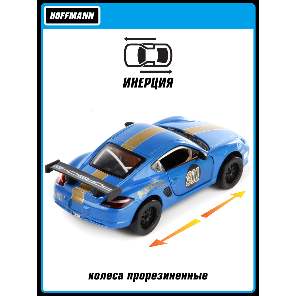 Автомобиль HOFFMANN Porsche 1:32 102788 - фото 4