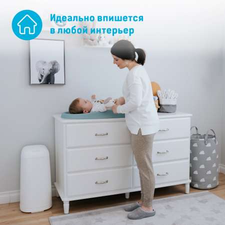 Накопитель подгузников ANGELCARE Dress up