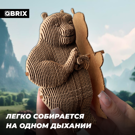 Конструктор 3D картонный QBRIX Панда 20079