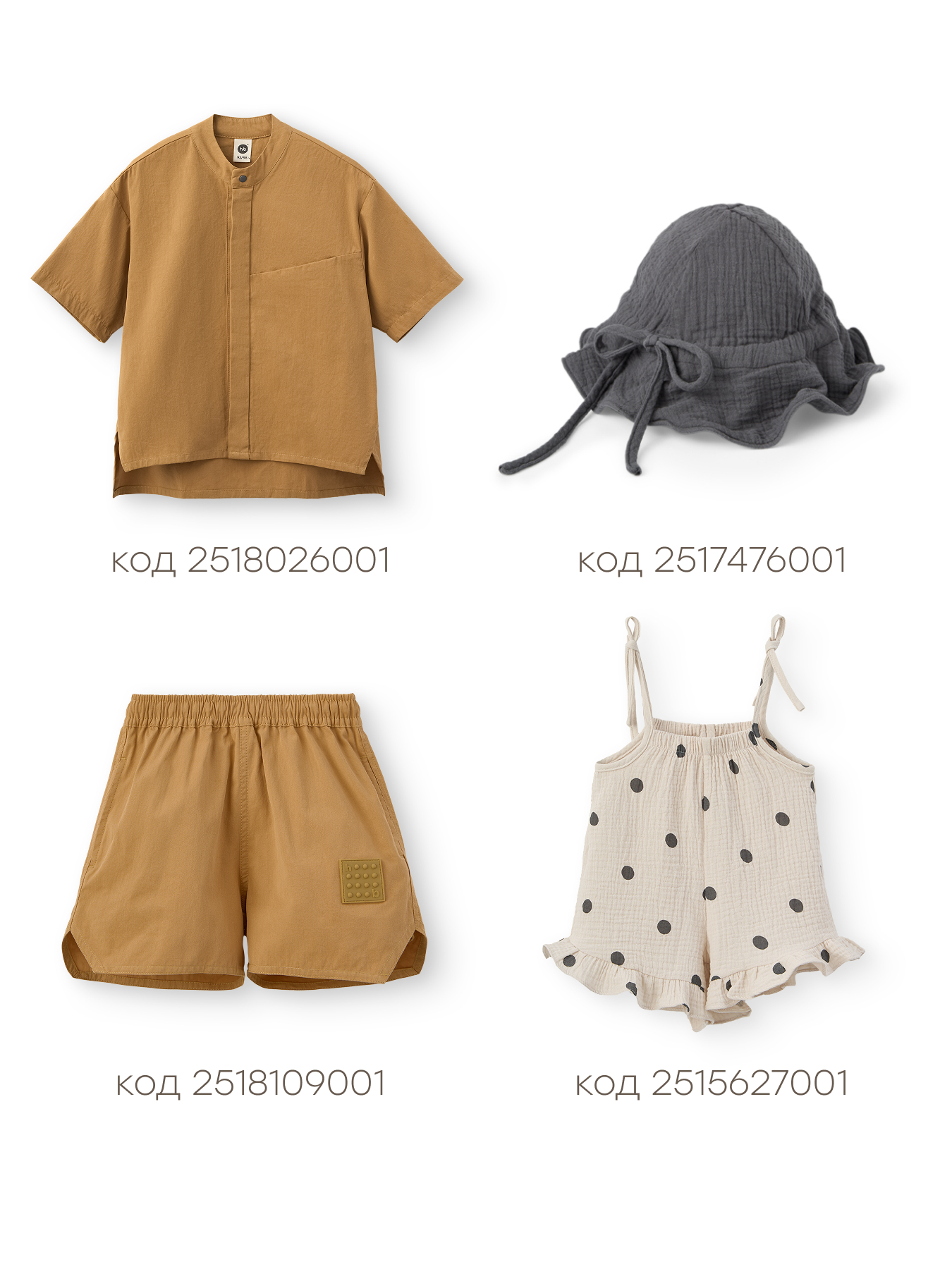 Очки солнцезащитные Happy Baby 50686_dark grey - фото 7