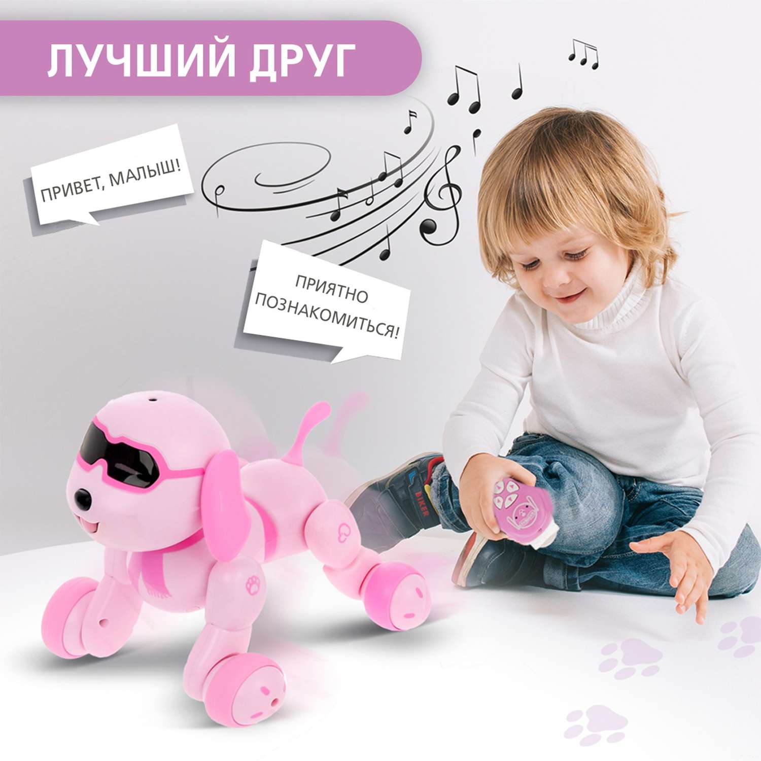 Робот игрушка Автоград радиоуправляемый Собака Charlie световые и звуковые эффекты русская озвучка - фото 6