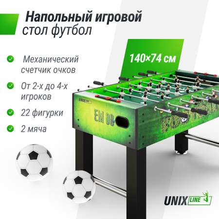 Игровой стол UNIX line футбол - кикер 140х74 cм green