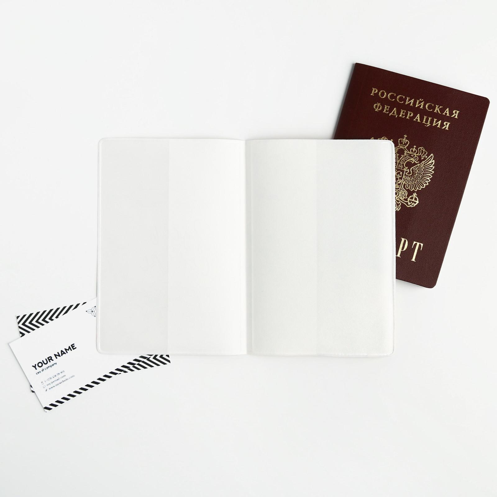 Набор ArtFox «Знастоящий мужчина». Обложка для паспорта ПВХ и ежедневник А5 80 листов - фото 7