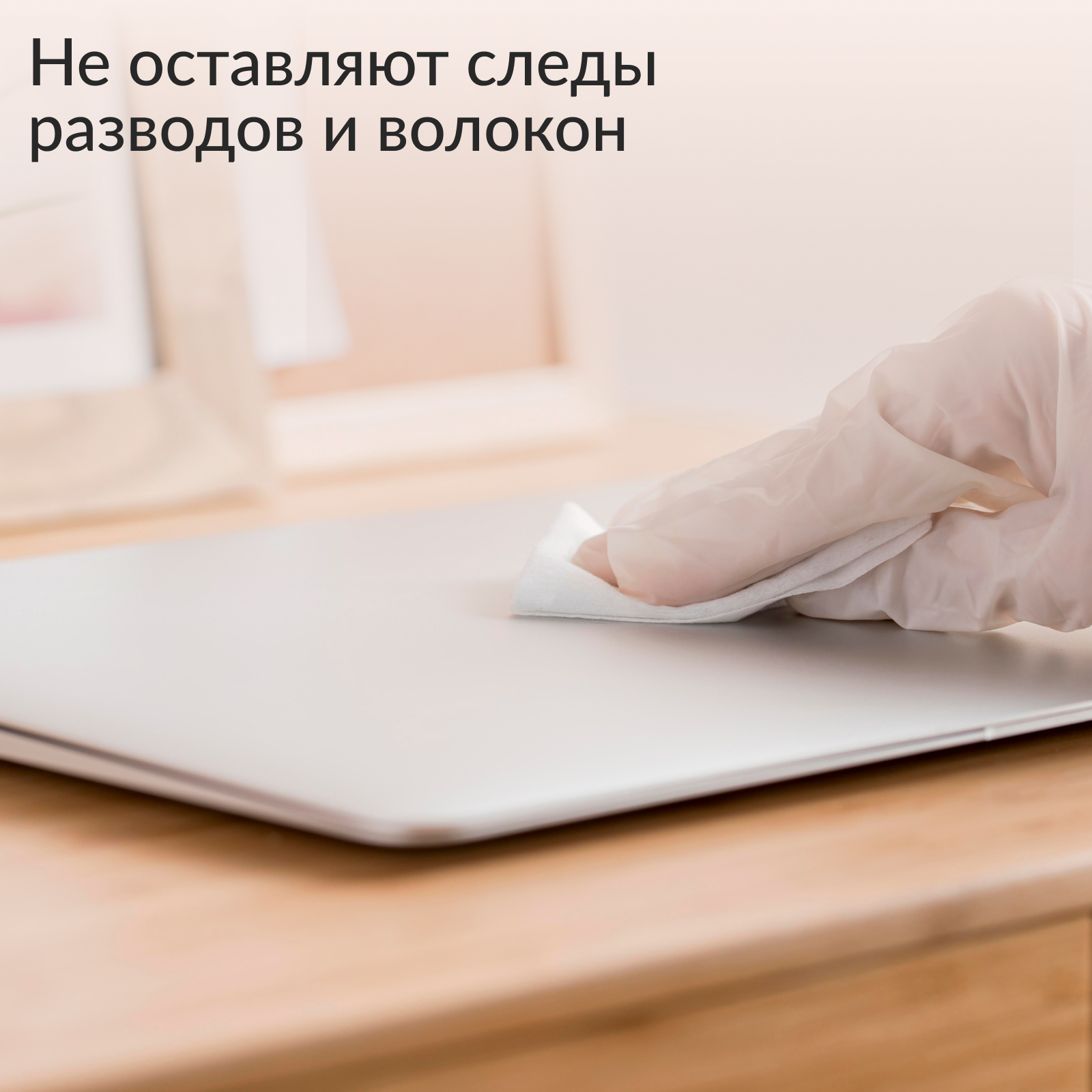 Салфетки для уборки в рулоне Jundo Cleaning Cloths 200 шт для всех поверхностей универсальные с полирующим эффектом 22х25см - фото 3