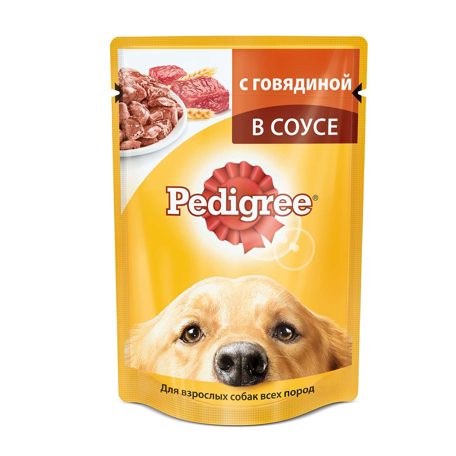 Корм для собак Pedigree с говядиной пауч 100г - фото 1