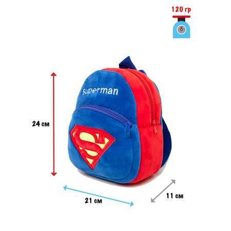 Рюкзак супермен PIFPAF KIDS