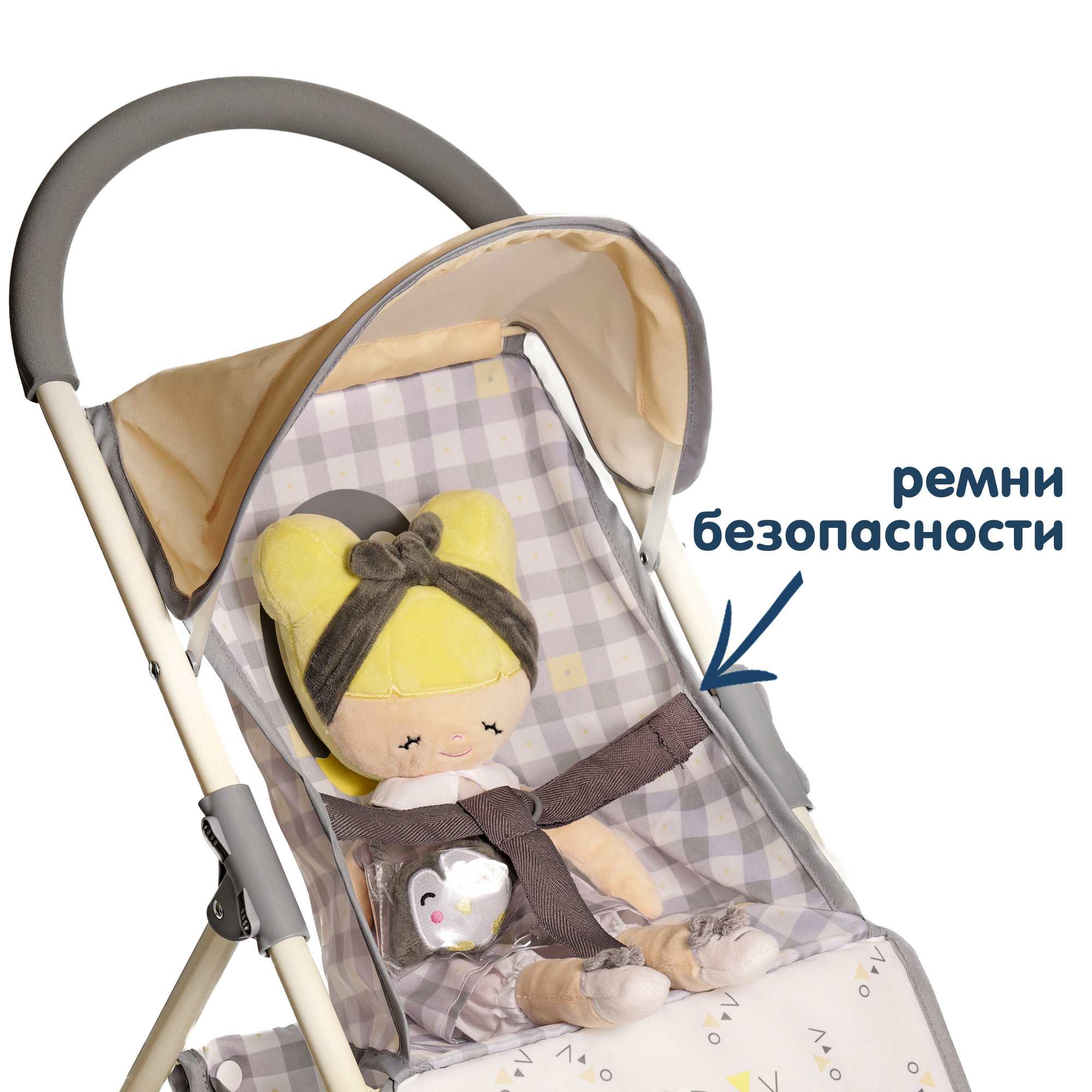 Коляска DeCuevas Toys и кукла прогулочная 55 см «Пингвиненок Пипо» 90547 90547 - фото 9